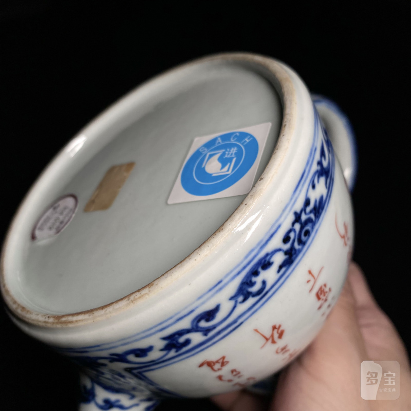 清乾隆 唐英製青花开光粉彩山水高士赏游诗意图茶壶 - 图15